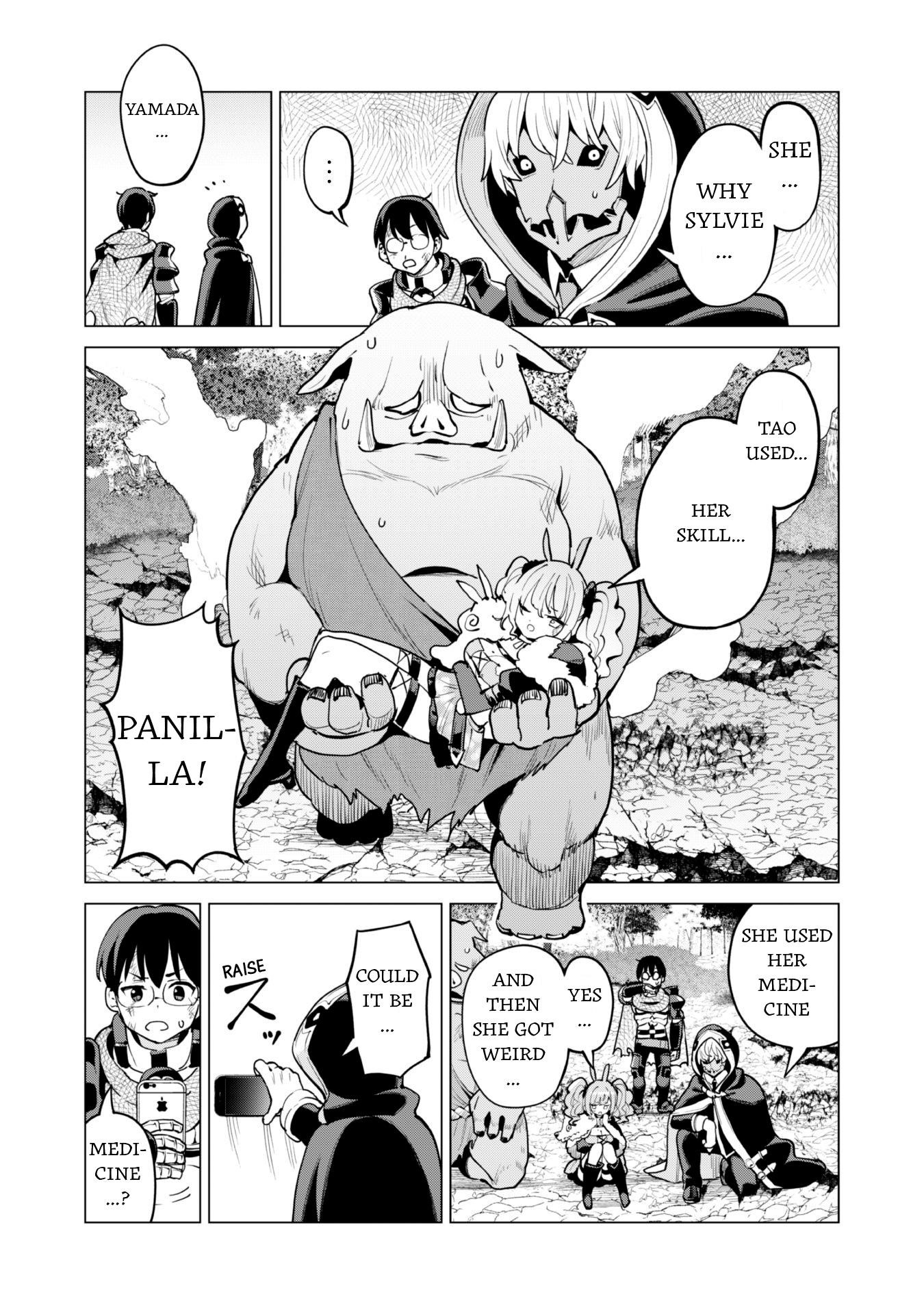 Gacha wo Mawashite Nakama wo Fuyasu: Saikyou no Bishoujo Gundan wo Tsukuriagero Chapter 63 - Page 8