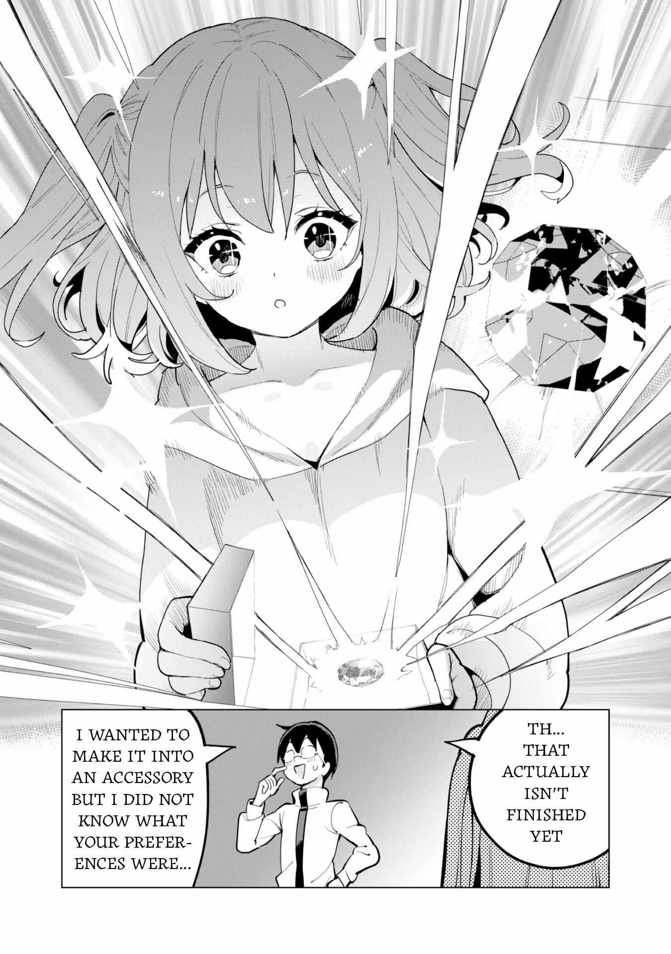Gacha wo Mawashite Nakama wo Fuyasu: Saikyou no Bishoujo Gundan wo Tsukuriagero Chapter 68 - Page 17