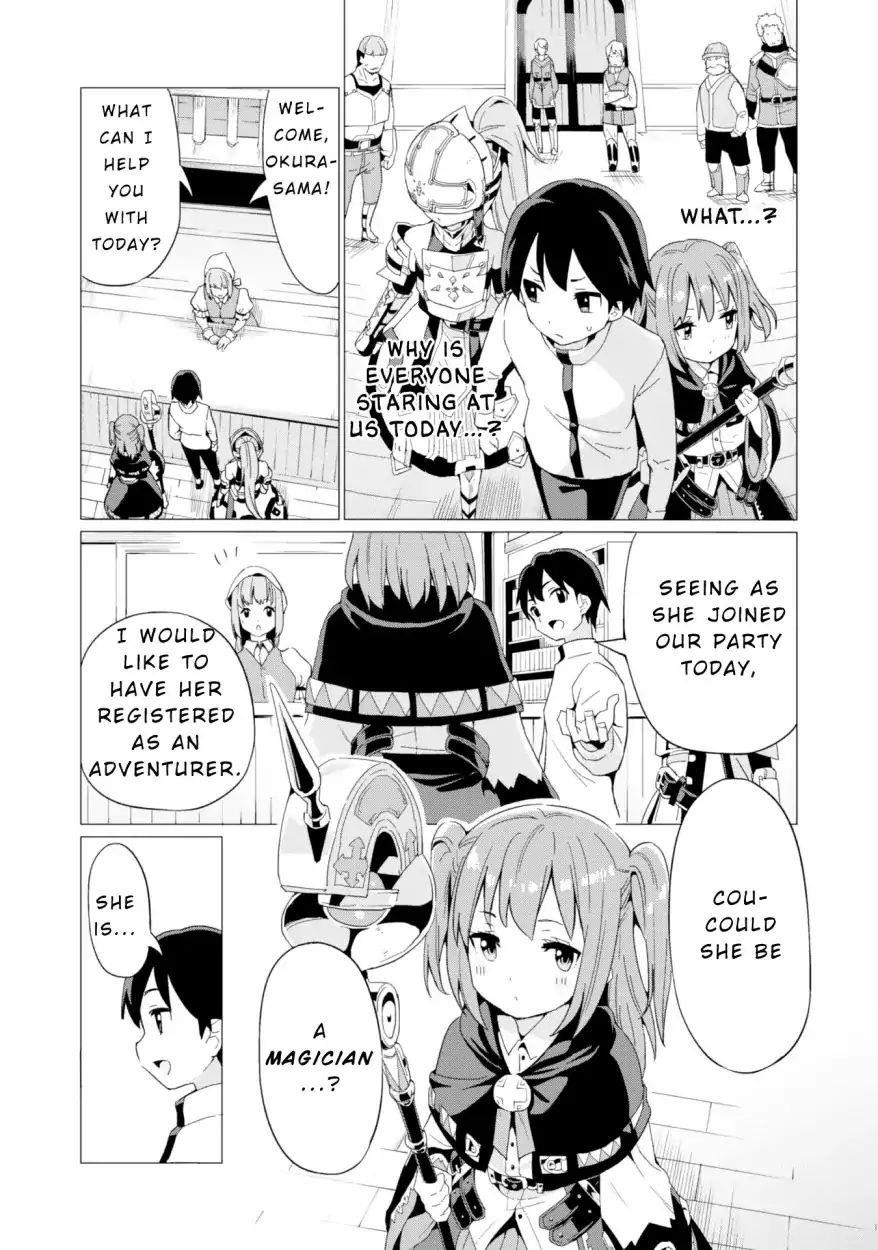 Gacha wo Mawashite Nakama wo Fuyasu: Saikyou no Bishoujo Gundan wo Tsukuriagero Chapter 7 - Page 16