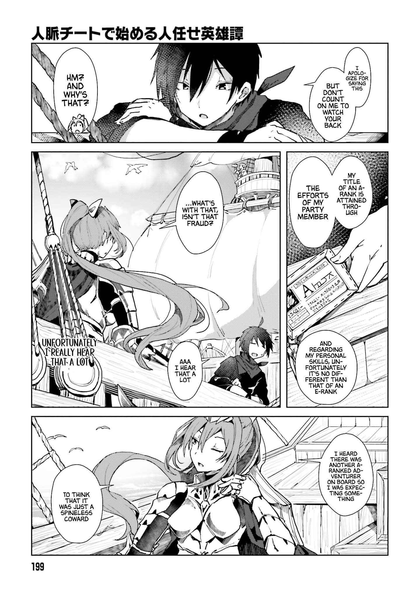 A Heroic Tale About Starting With a Personal Relations Cheat(Ability) and Letting Others Do the Job Chapter 1 - Page 21