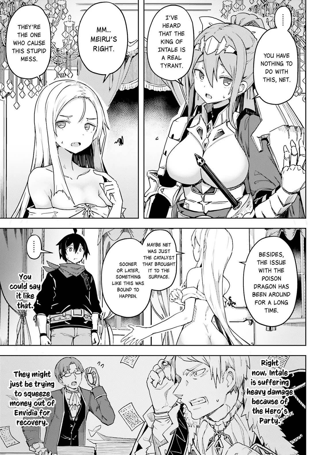 A Heroic Tale About Starting With a Personal Relations Cheat(Ability) and Letting Others Do the Job Chapter 15 - Page 18