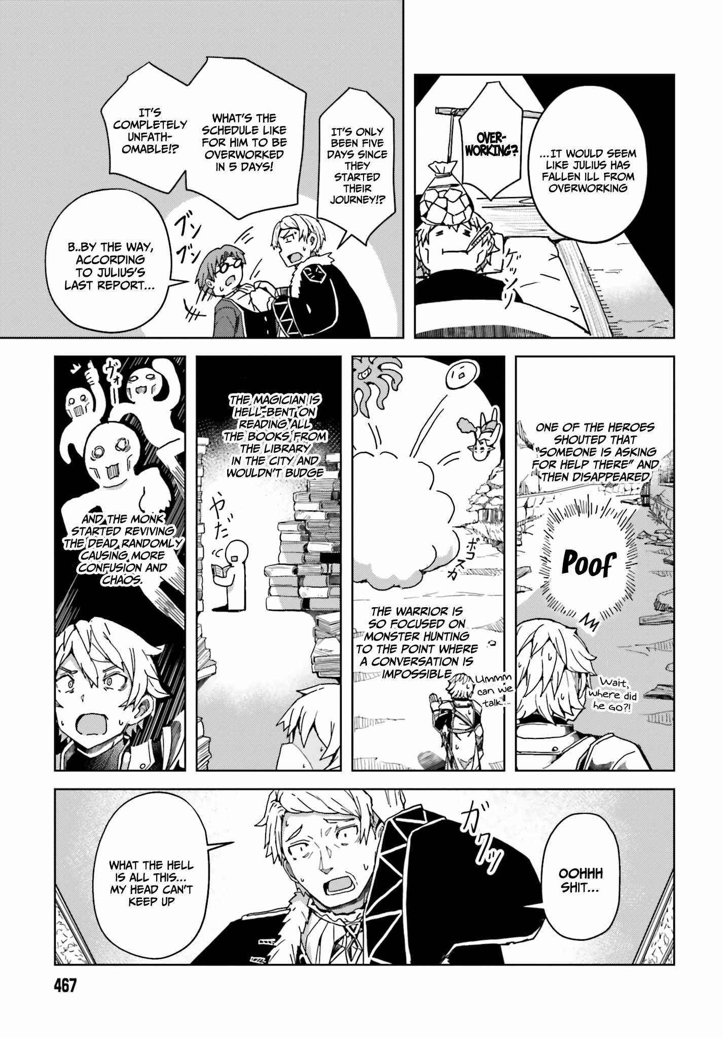 A Heroic Tale About Starting With a Personal Relations Cheat(Ability) and Letting Others Do the Job Chapter 3 - Page 17