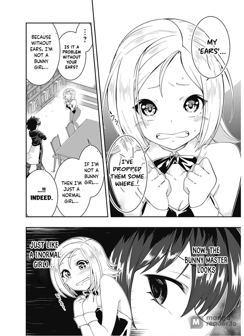 Jichou Shinai Motoyuusha No Tsuyokute Tanoshii New Game Chapter 105 - Page 4
