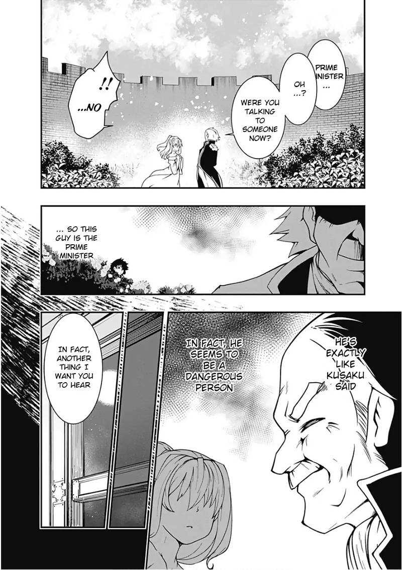Jichou Shinai Motoyuusha No Tsuyokute Tanoshii New Game Chapter 28 - Page 11