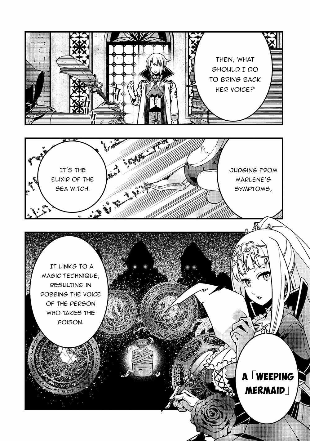 Kyoukai Meikyuu To Ikai No Majutsushi Chapter 39 - Page 20