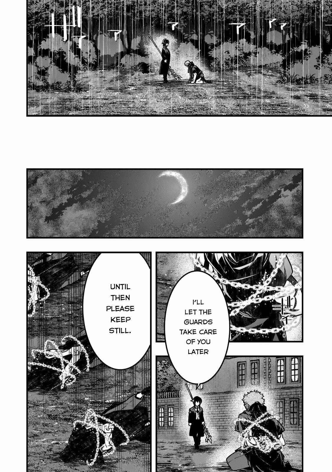 Kyoukai Meikyuu To Ikai No Majutsushi Chapter 42 - Page 22