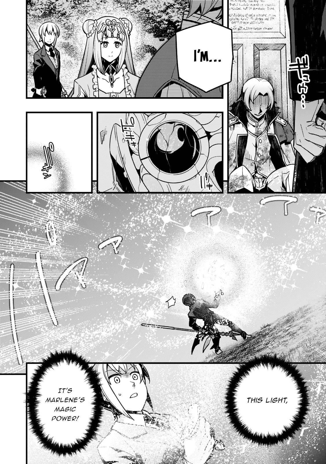 Kyoukai Meikyuu To Ikai No Majutsushi Chapter 45 - Page 18