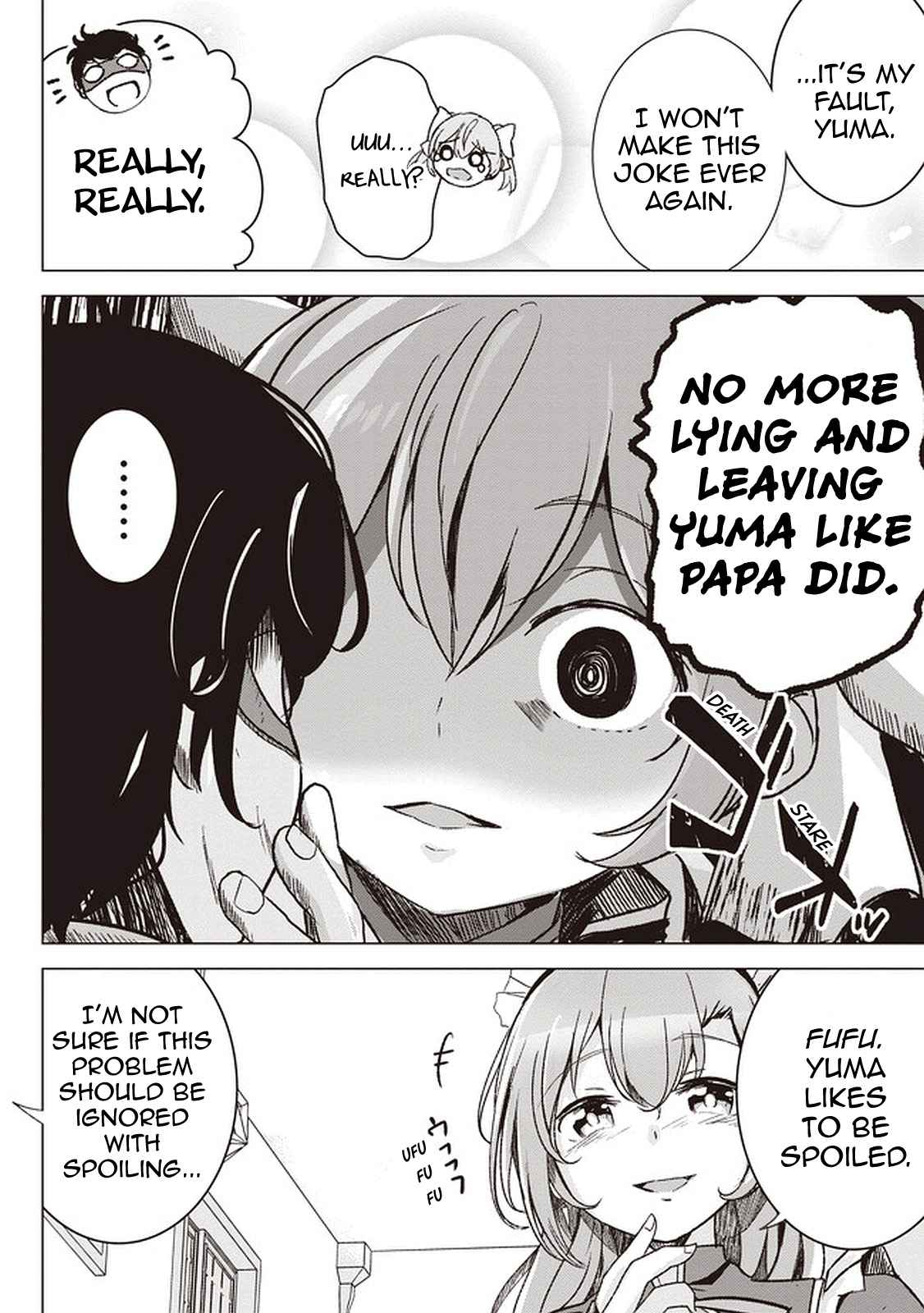 Another World’s Highest Guild Leader ~I’m the weakest in the guild, but I can’t quit the guild because of the heavy love of all the guild members~ Chapter 1 - Page 12