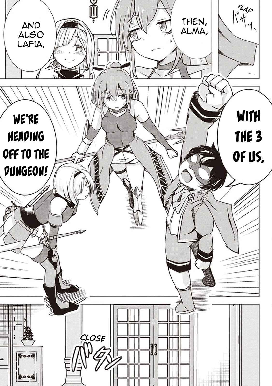 Another World’s Highest Guild Leader ~I’m the weakest in the guild, but I can’t quit the guild because of the heavy love of all the guild members~ Chapter 1 - Page 43