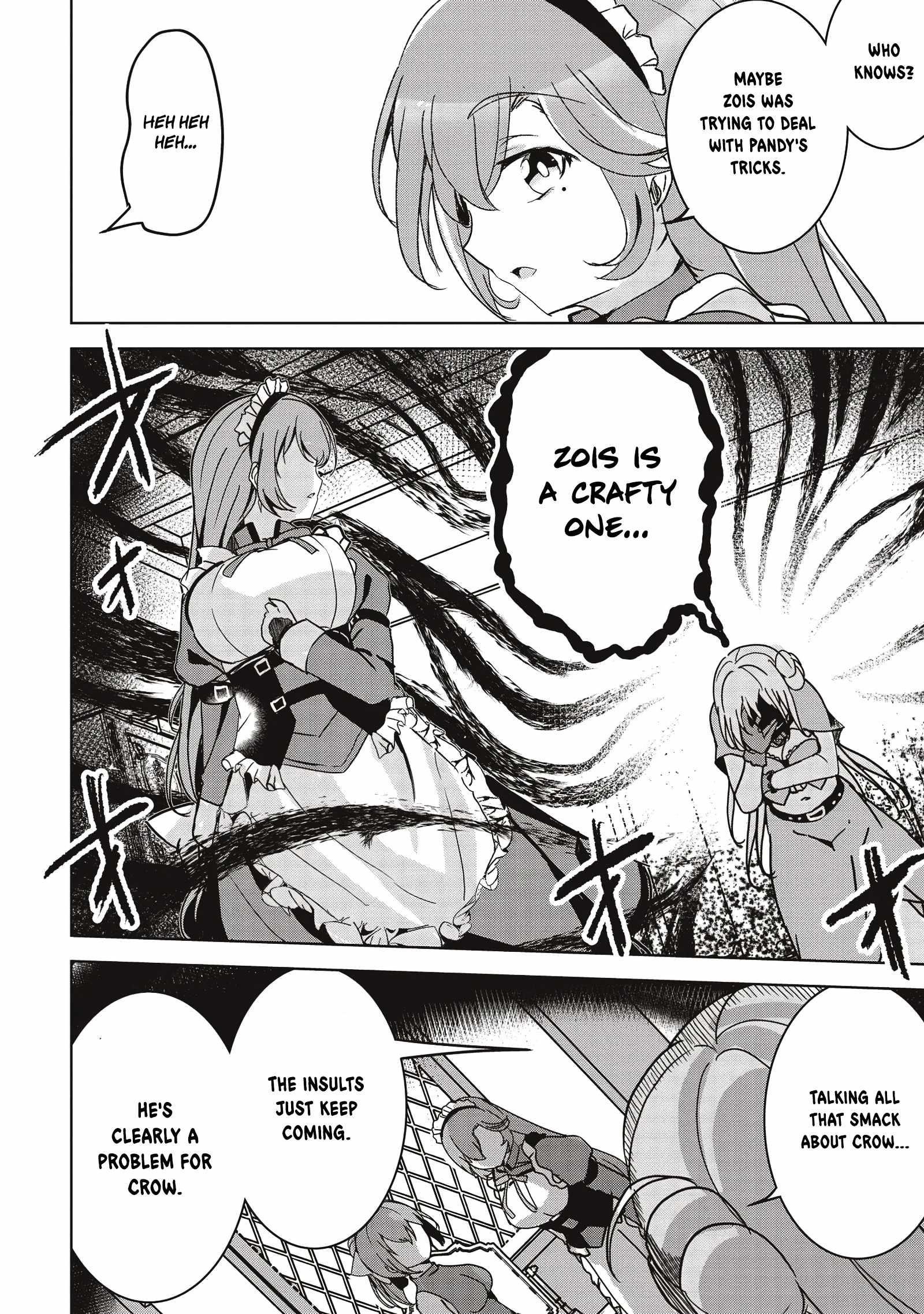 Another World’s Highest Guild Leader ~I’m the weakest in the guild, but I can’t quit the guild because of the heavy love of all the guild members~ Chapter 10.3 - Page 2