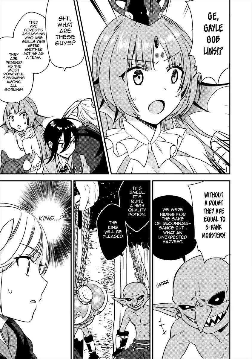 Isekai De Kojiin Wo Hiraitakedo, Nazeka Darehitori Sudatou To Shinai Ken Chapter 18 - Page 15