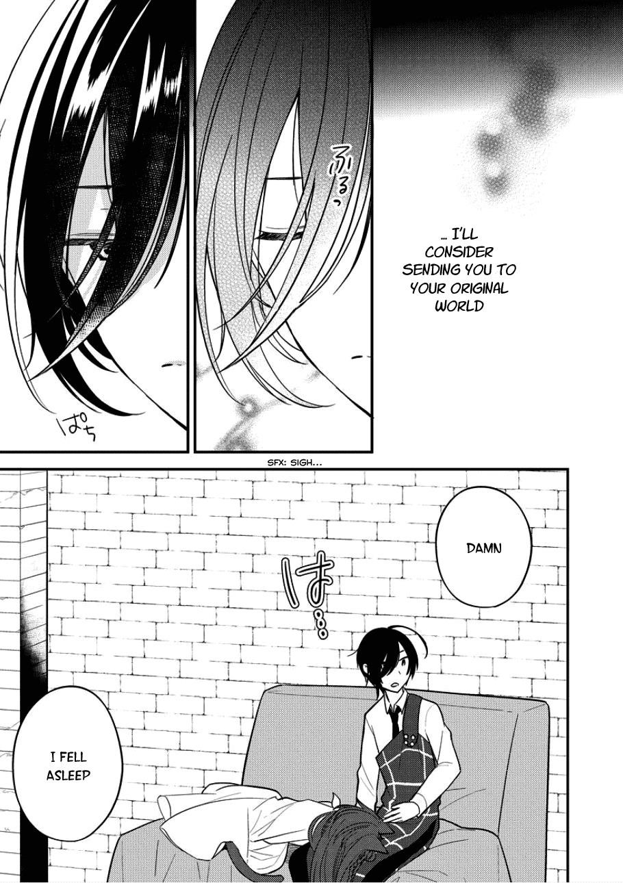 Isekai De Kojiin Wo Hiraitakedo, Nazeka Darehitori Sudatou To Shinai Ken Chapter 3 - Page 7
