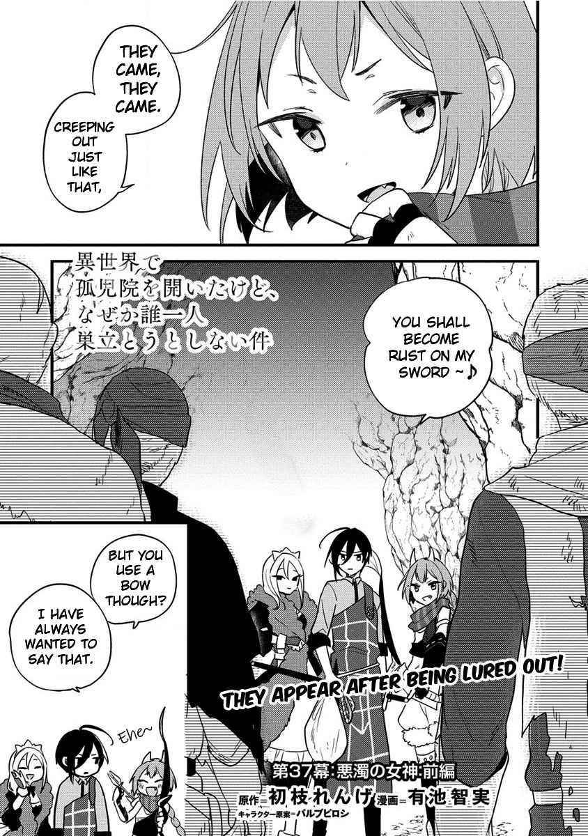 Isekai De Kojiin Wo Hiraitakedo, Nazeka Darehitori Sudatou To Shinai Ken Chapter 37 - Page 1