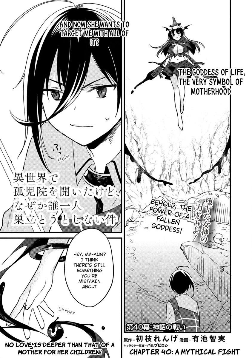 Isekai De Kojiin Wo Hiraitakedo, Nazeka Darehitori Sudatou To Shinai Ken Chapter 40 - Page 1