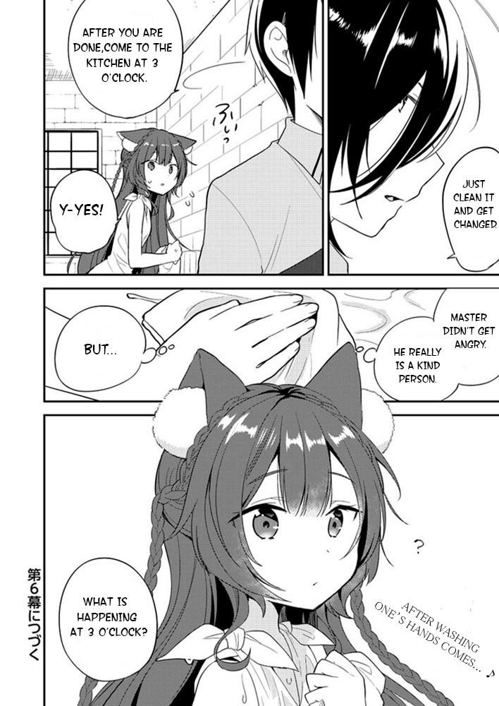 Isekai De Kojiin Wo Hiraitakedo, Nazeka Darehitori Sudatou To Shinai Ken Chapter 5 - Page 16