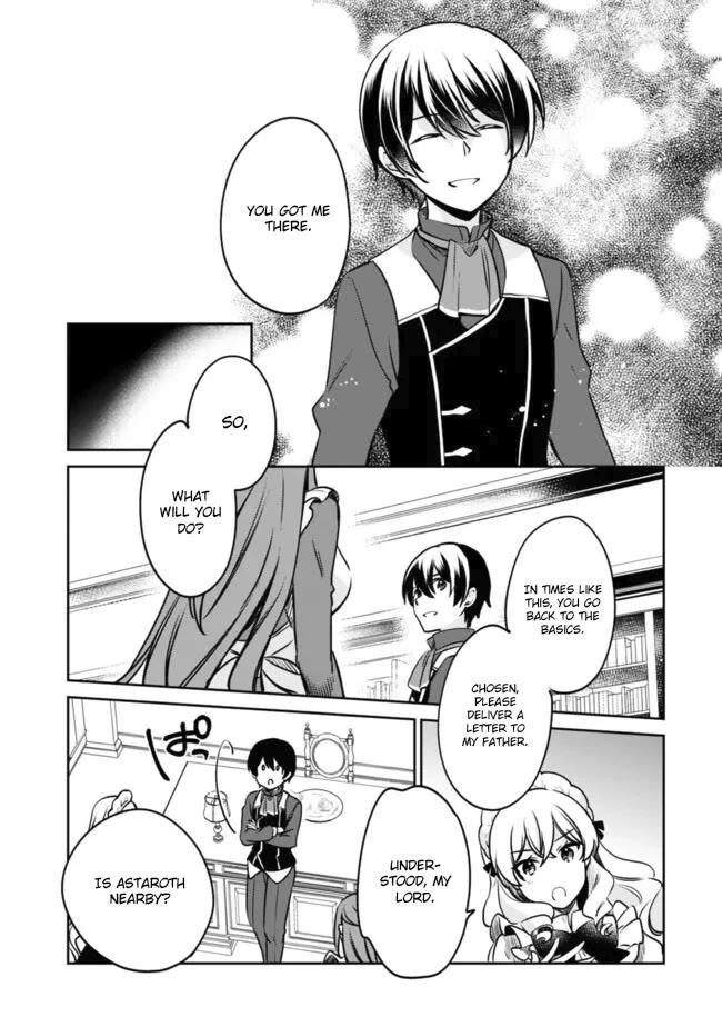 As A Virtuous Middle-Aged Man, My New Life Was Confirmed To Be Sss Rank Chapter 109 - Page 13