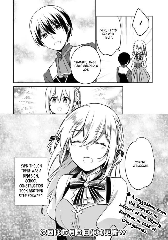 As A Virtuous Middle-Aged Man, My New Life Was Confirmed To Be Sss Rank Chapter 110 - Page 14