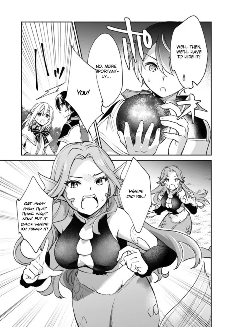 As A Virtuous Middle-Aged Man, My New Life Was Confirmed To Be Sss Rank Chapter 76 - Page 3