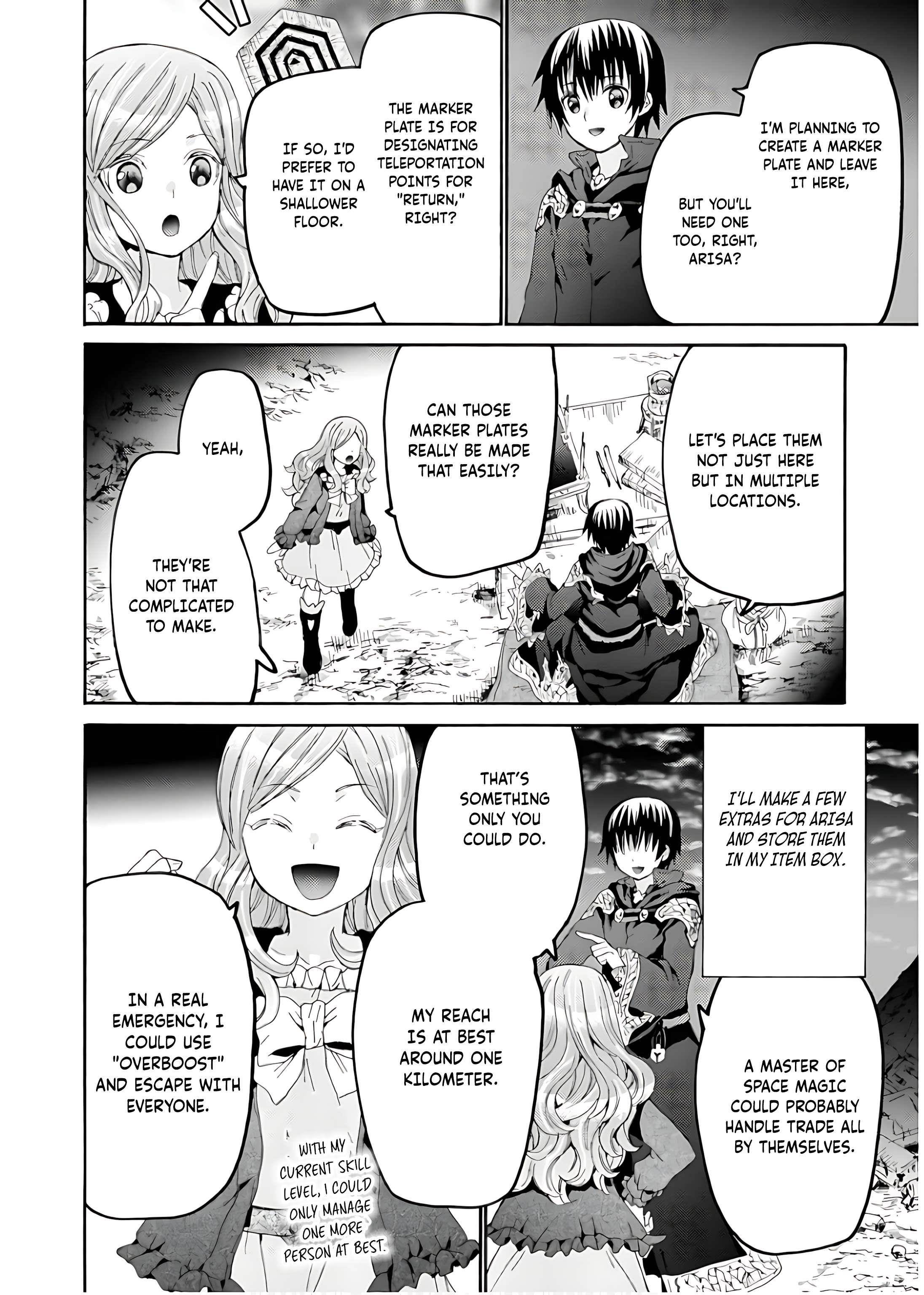Death March Kara Hajimaru Isekai Kyousoukyoku Chapter 109 - Page 12