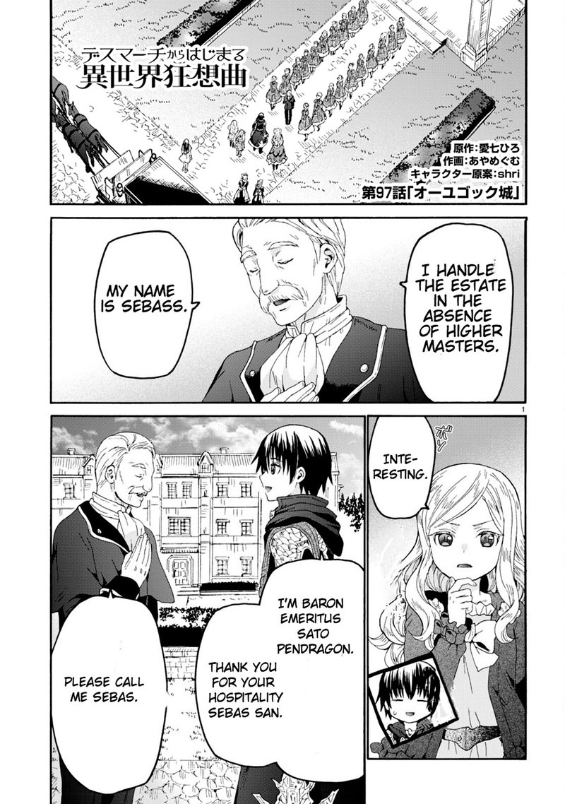 Death March Kara Hajimaru Isekai Kyousoukyoku Chapter 97 - Page 1