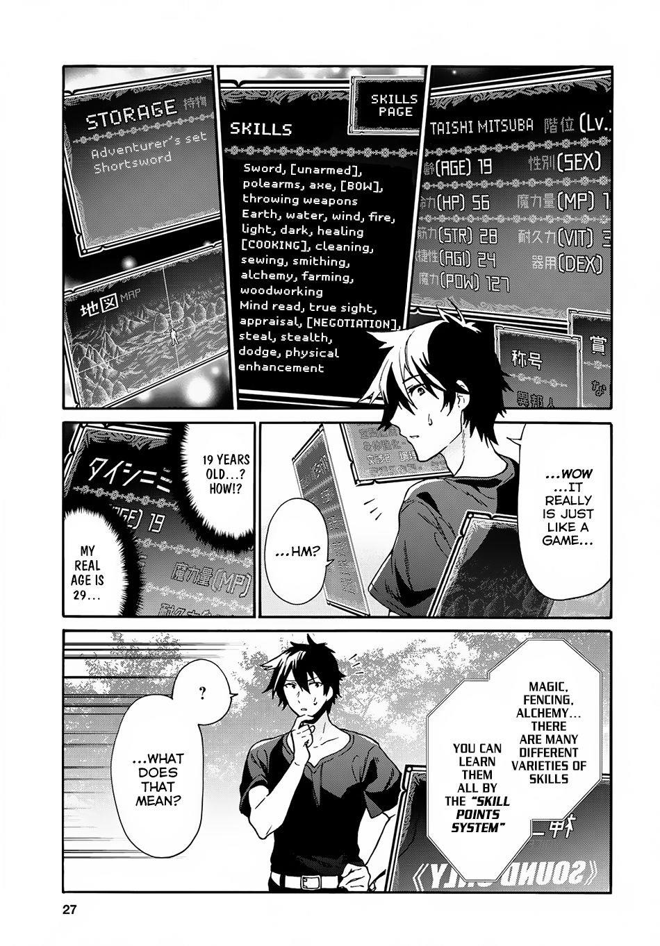 29-Sai Dokushin Wa Isekai De Jiyuu Ni Ikita……katta Chapter 1.1 - Page 9