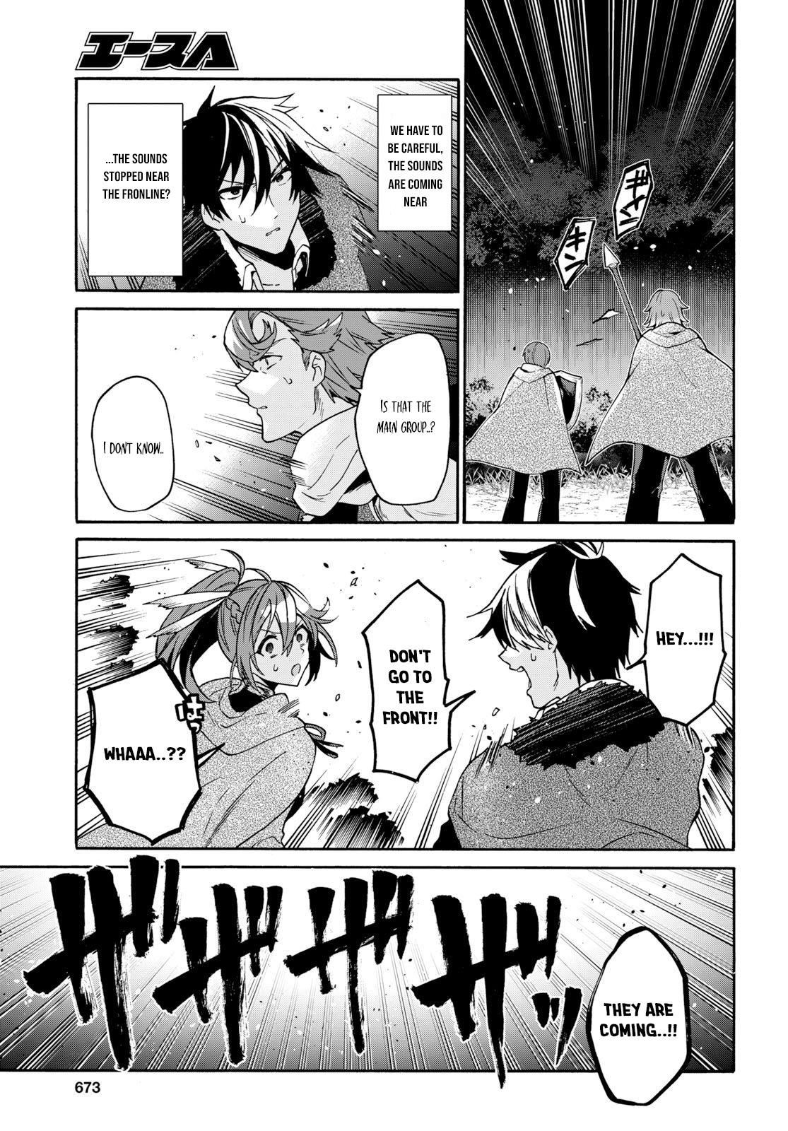 29-Sai Dokushin Wa Isekai De Jiyuu Ni Ikita……katta Chapter 7.1 - Page 5