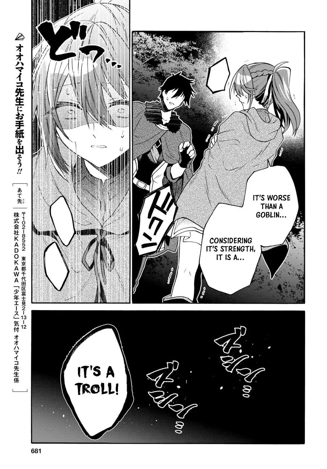 29-Sai Dokushin Wa Isekai De Jiyuu Ni Ikita……katta Chapter 7.2 - Page 5