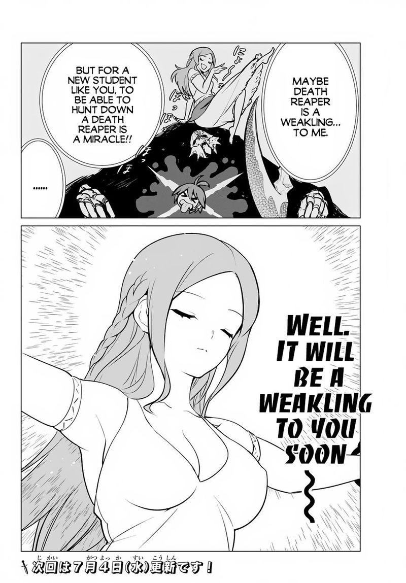 Ore dake Haireru Kakushi Dungeon: Kossori Kitaete Sekai Saikyou Chapter 4 - Page 23
