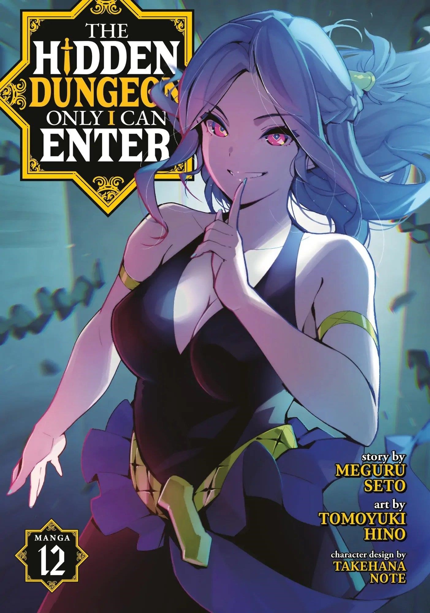 Ore dake Haireru Kakushi Dungeon: Kossori Kitaete Sekai Saikyou Chapter 99 - Page 1