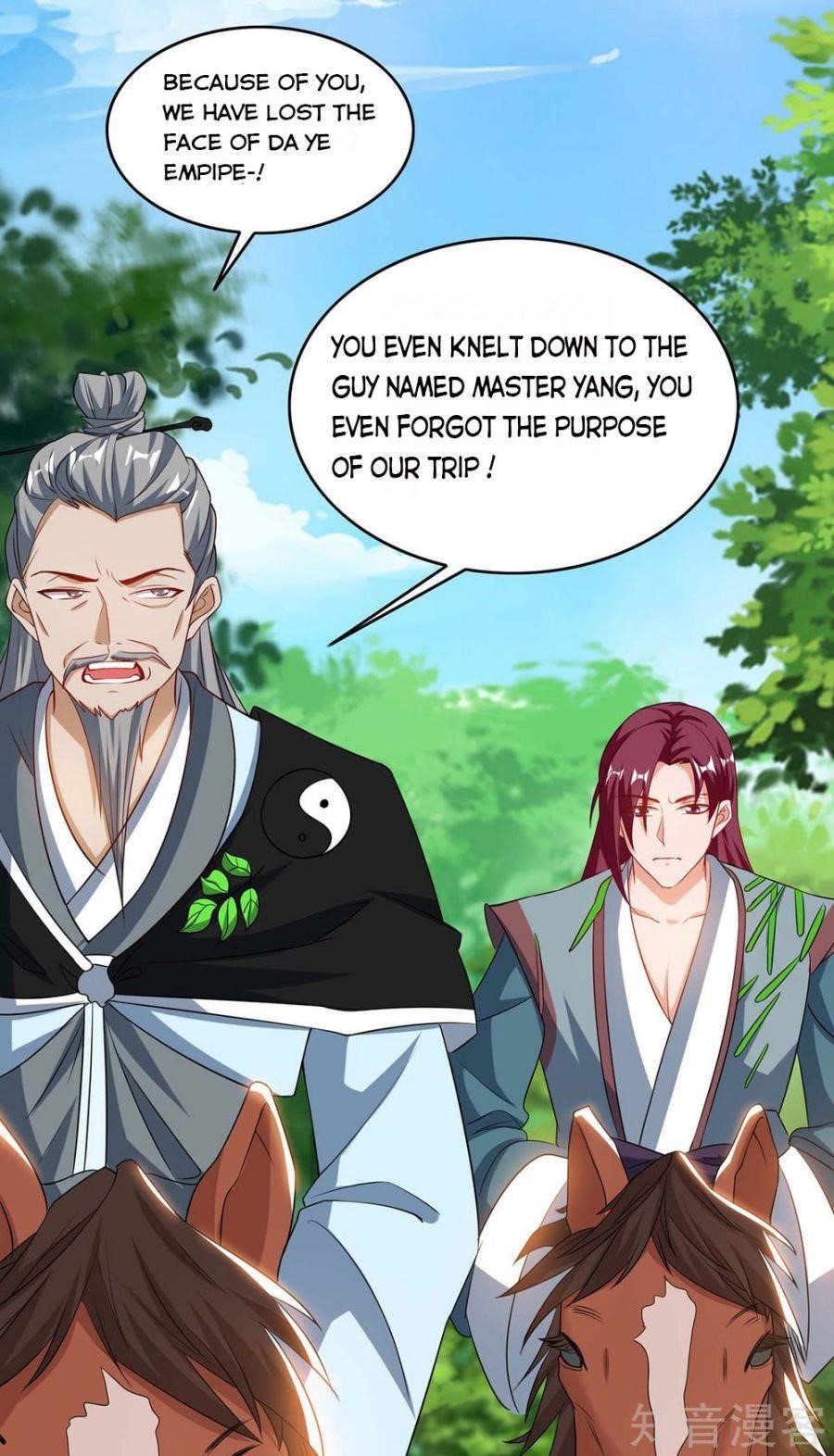 Reborn 80,000 Years Chapter 106 - Page 14