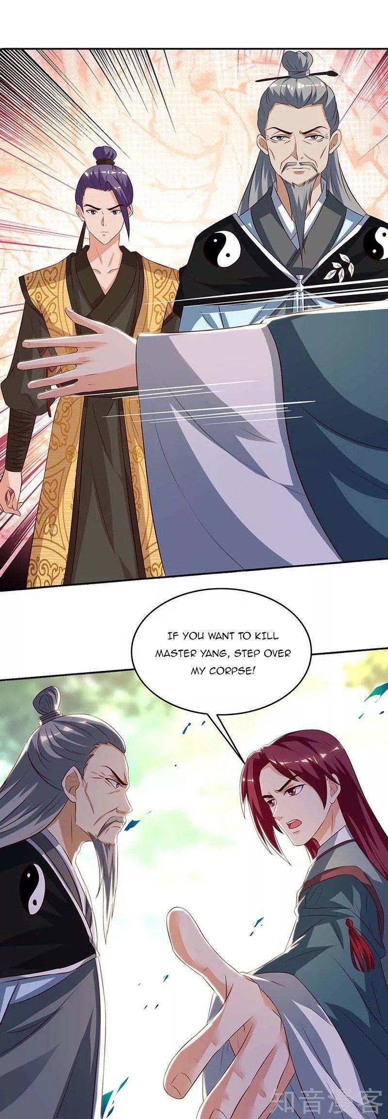 Reborn 80,000 Years Chapter 107 - Page 12