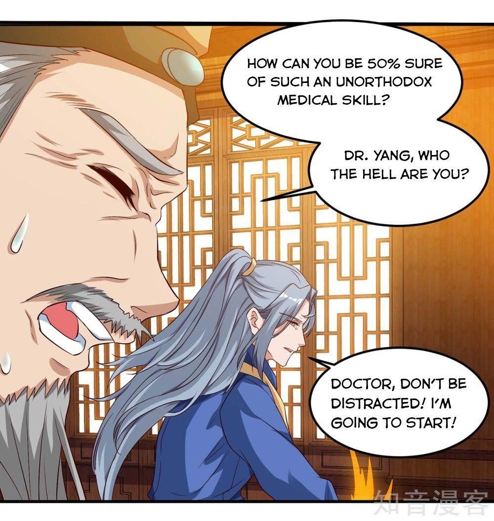 Reborn 80,000 Years Chapter 109 - Page 21