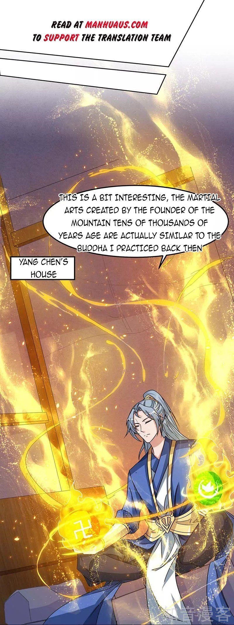 Reborn 80,000 Years Chapter 116 - Page 16