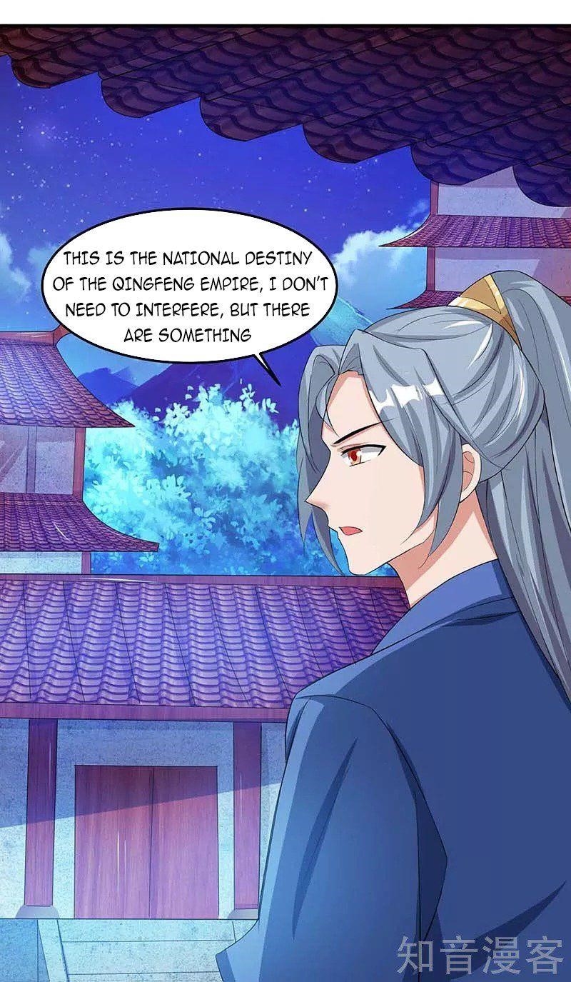 Reborn 80,000 Years Chapter 116 - Page 28