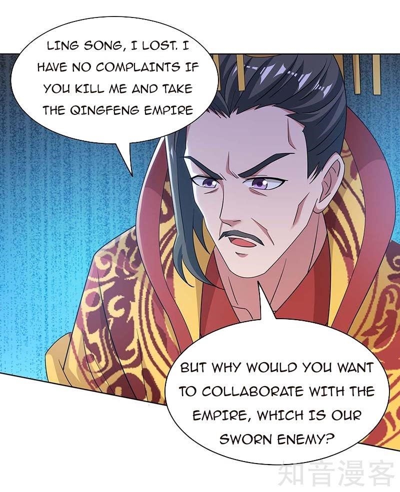 Reborn 80,000 Years Chapter 118 - Page 18