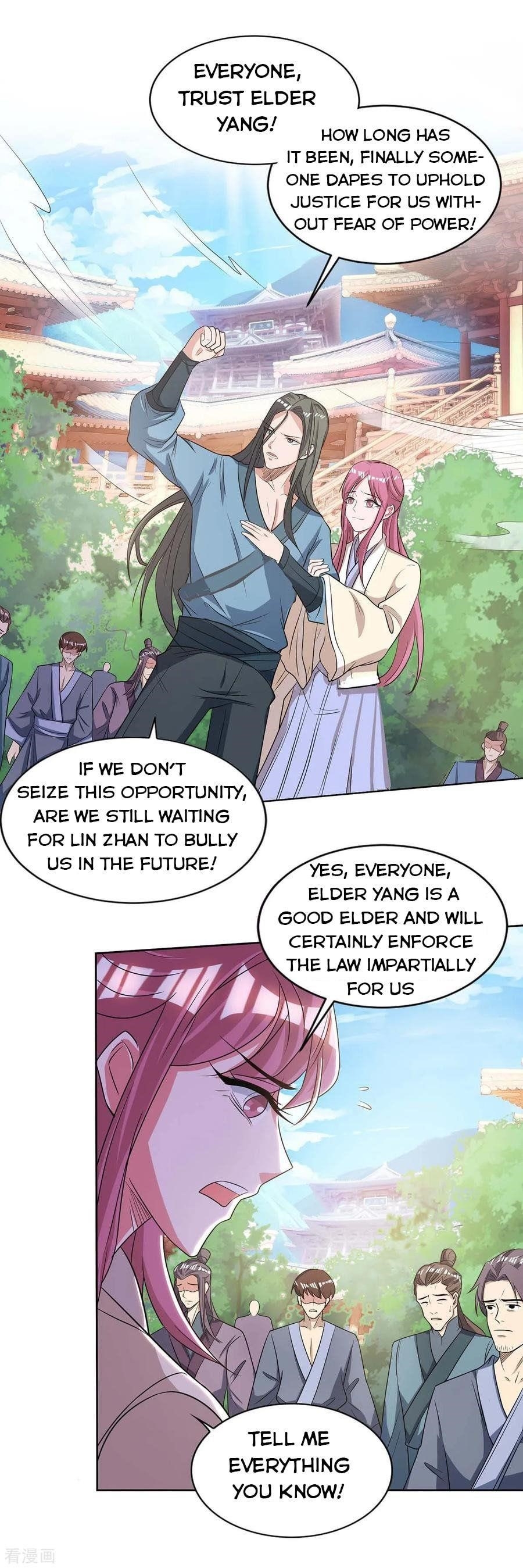 Reborn 80,000 Years Chapter 134 - Page 2