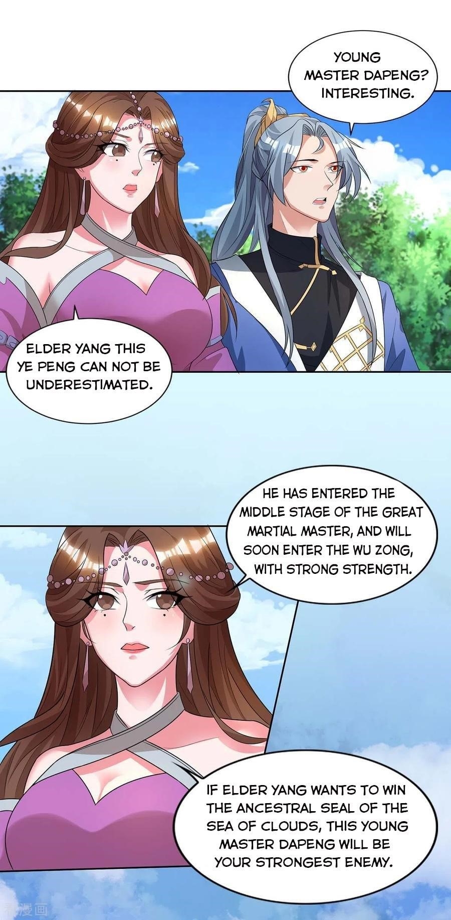 Reborn 80,000 Years Chapter 144 - Page 15