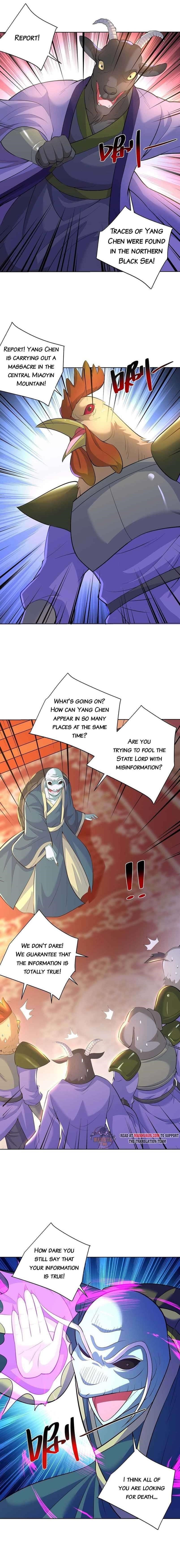 Reborn 80,000 Years Chapter 272 - Page 1