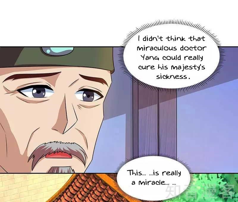 Reborn 80,000 Years Chapter 47 - Page 26