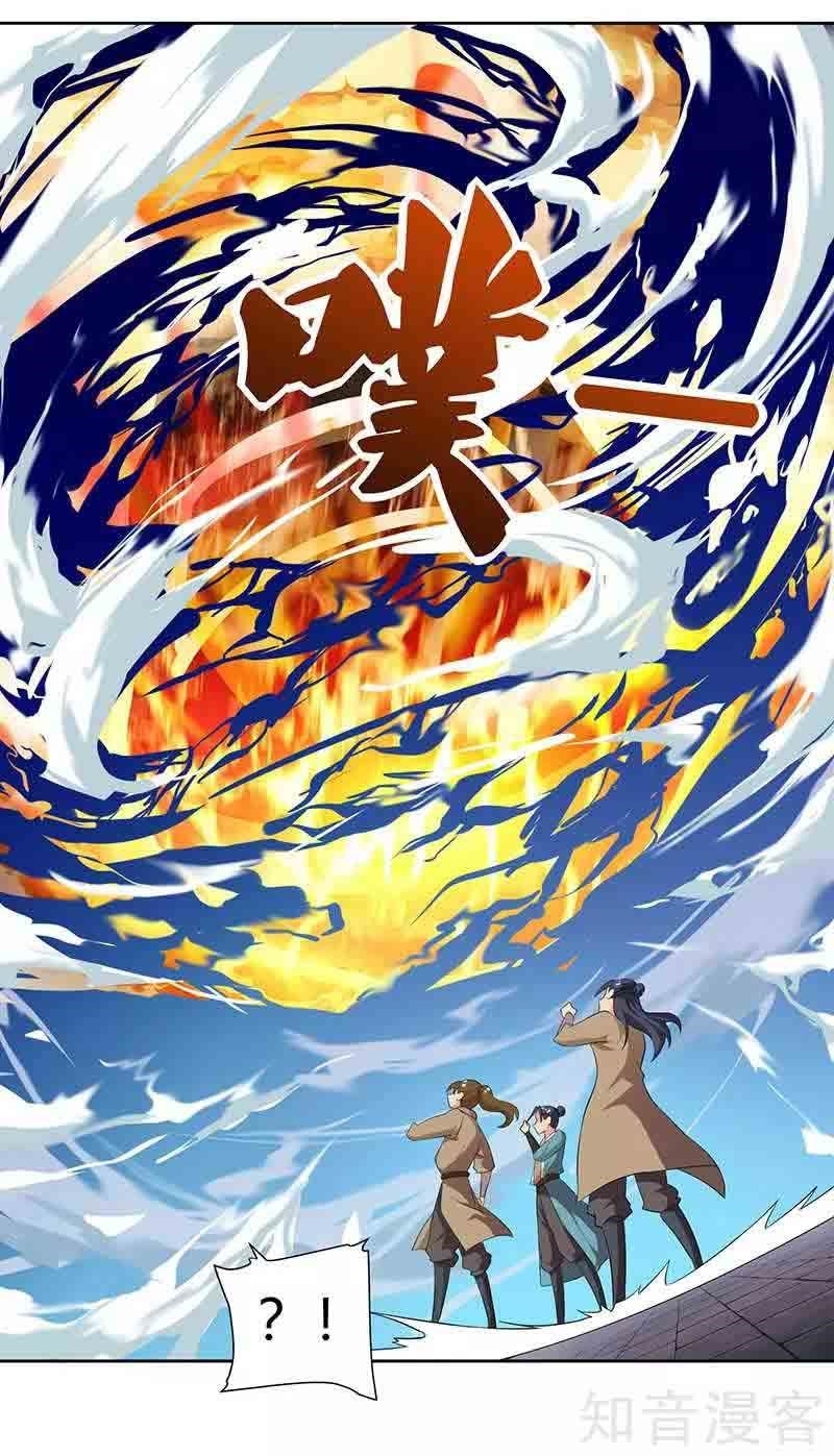 Reborn 80,000 Years Chapter 49 - Page 28
