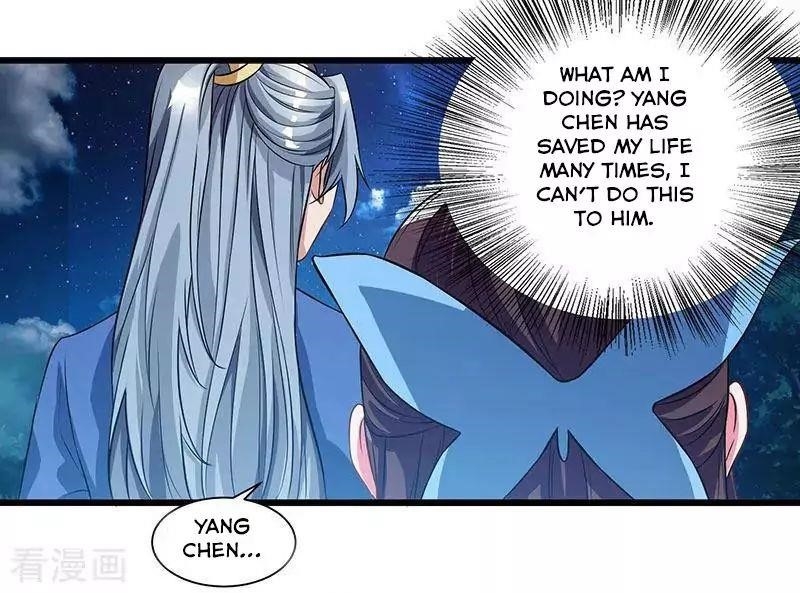 Reborn 80,000 Years Chapter 57 - Page 16