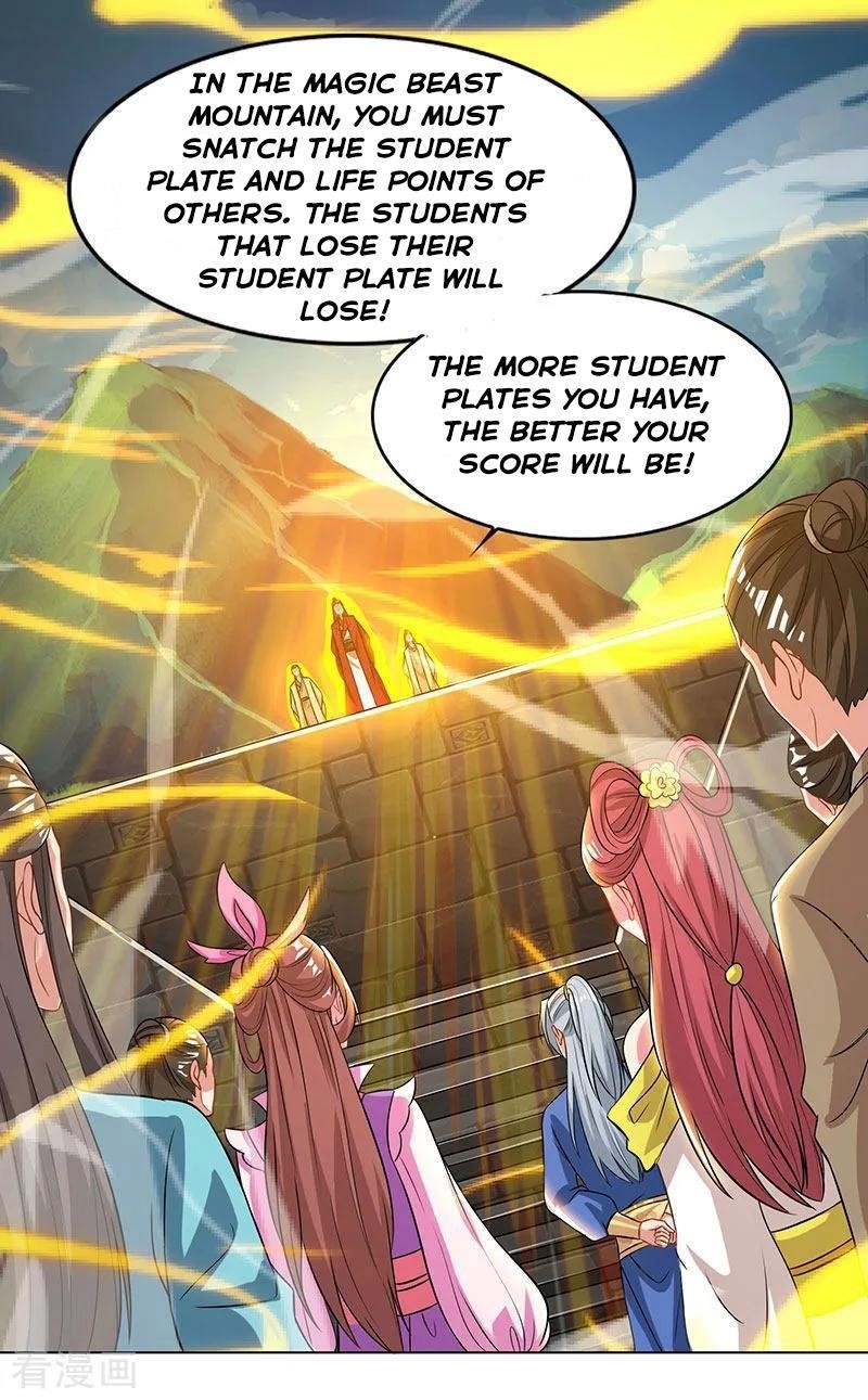 Reborn 80,000 Years Chapter 59 - Page 16