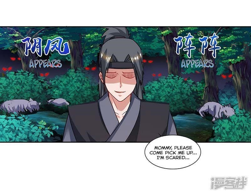Reborn 80,000 Years Chapter 63 - Page 32