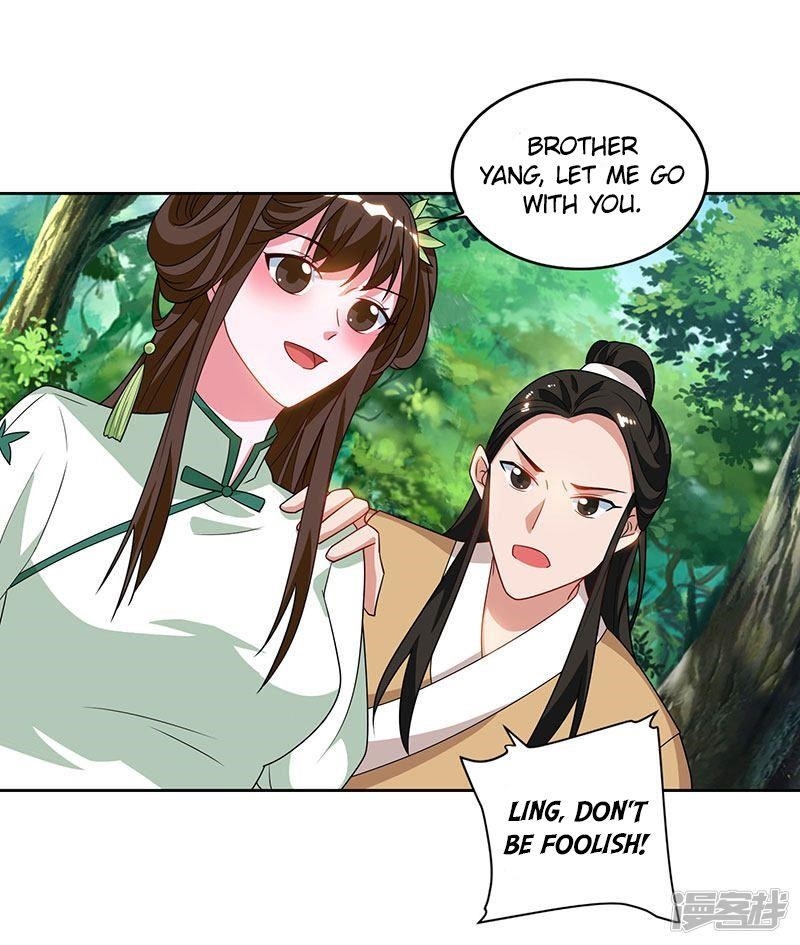 Reborn 80,000 Years Chapter 69 - Page 16