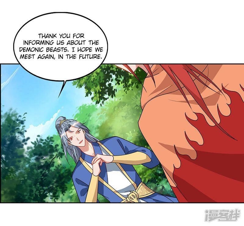 Reborn 80,000 Years Chapter 69 - Page 6