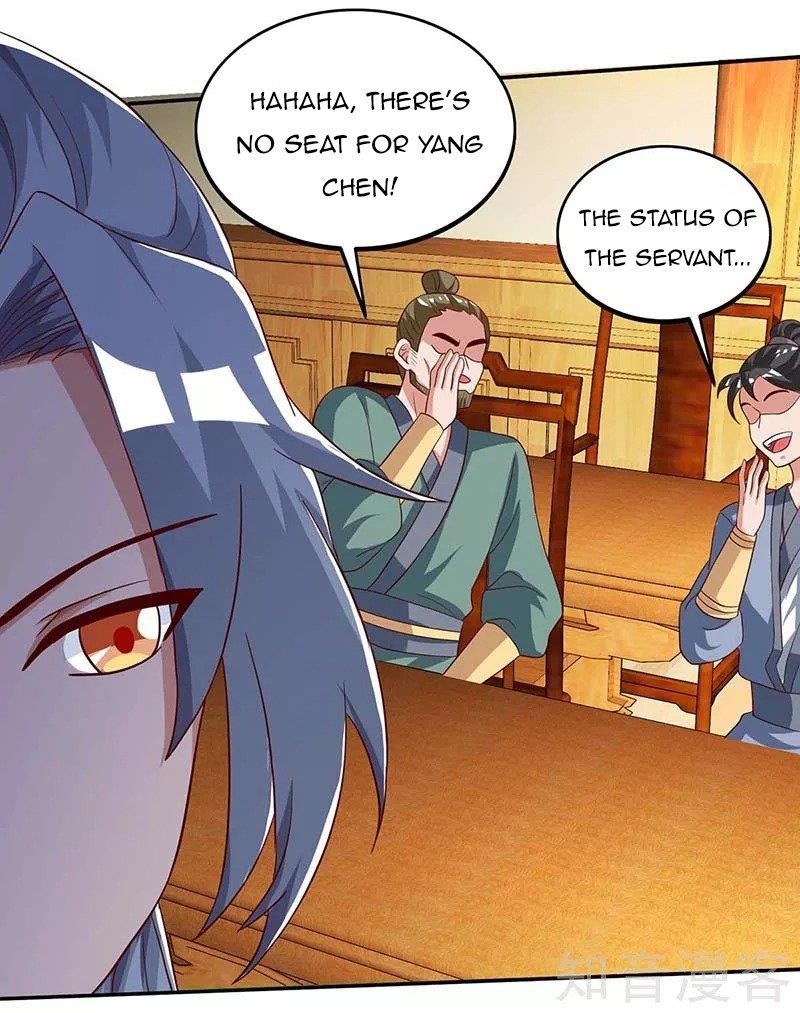 Reborn 80,000 Years Chapter 96 - Page 12