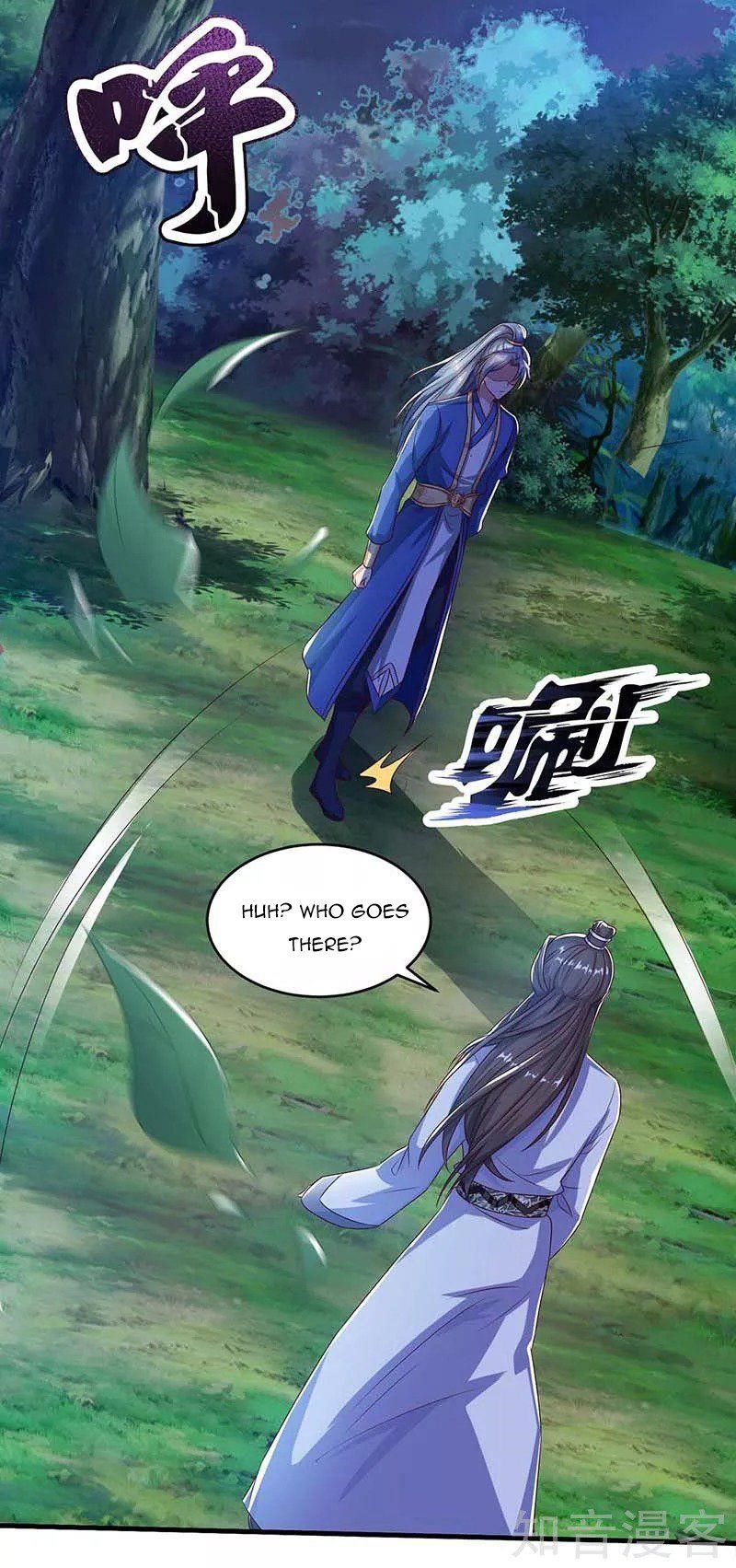 Reborn 80,000 Years Chapter 99 - Page 13