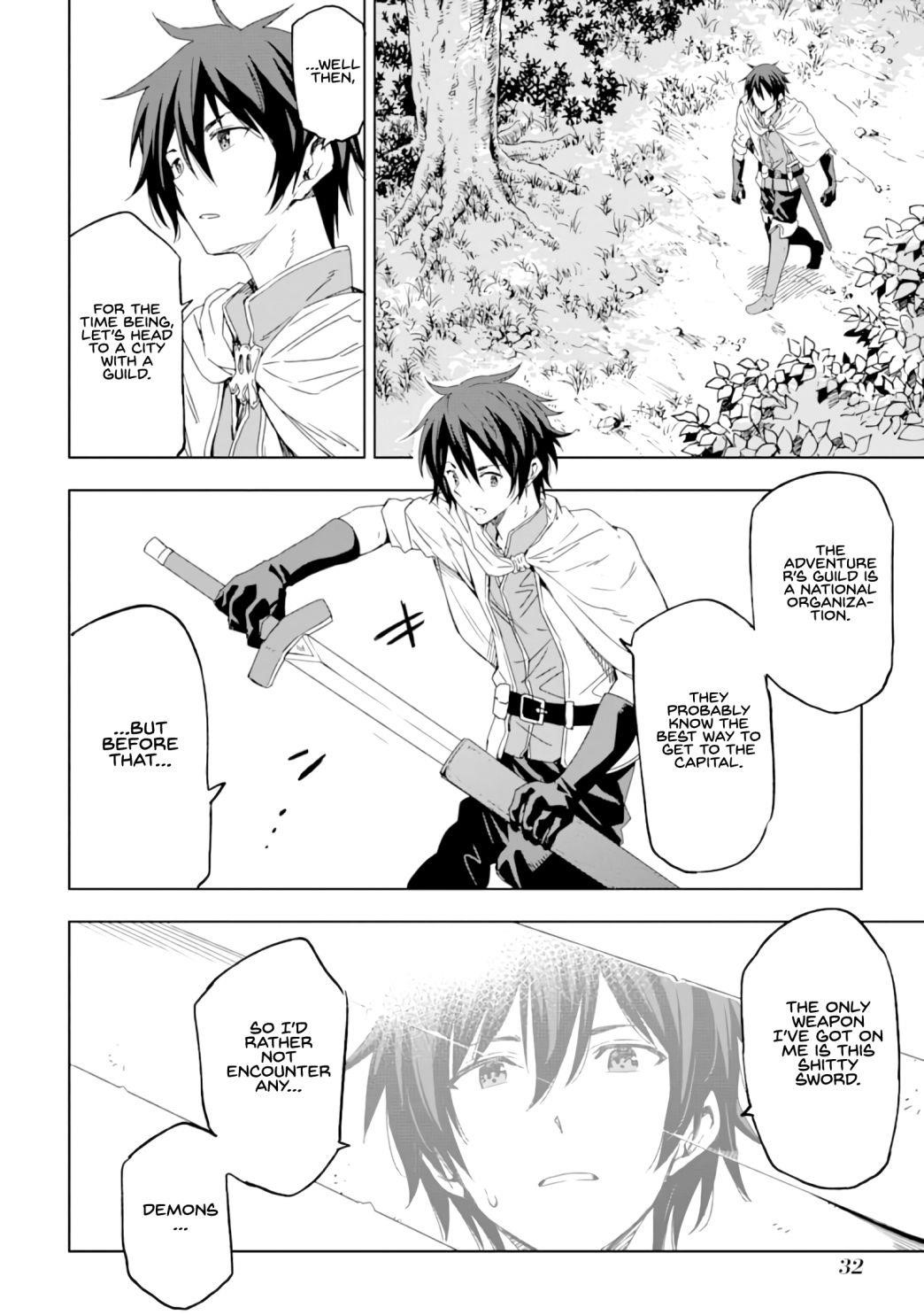 Reincarnation of Another World Sage Chapter 1.2 - Page 20