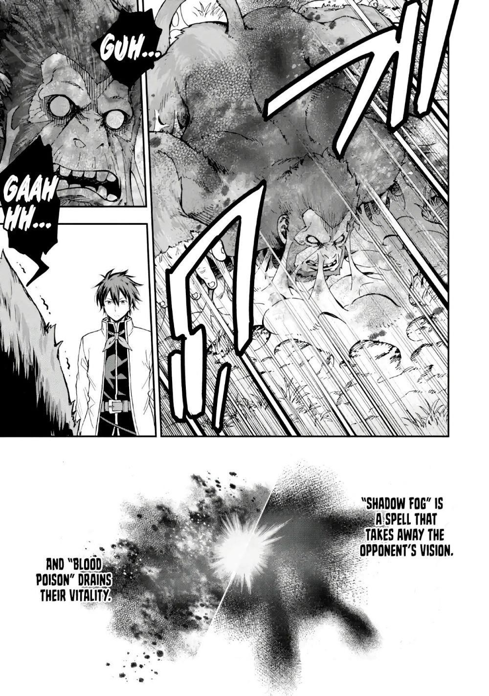 Reincarnation of Another World Sage Chapter 10.1 - Page 20