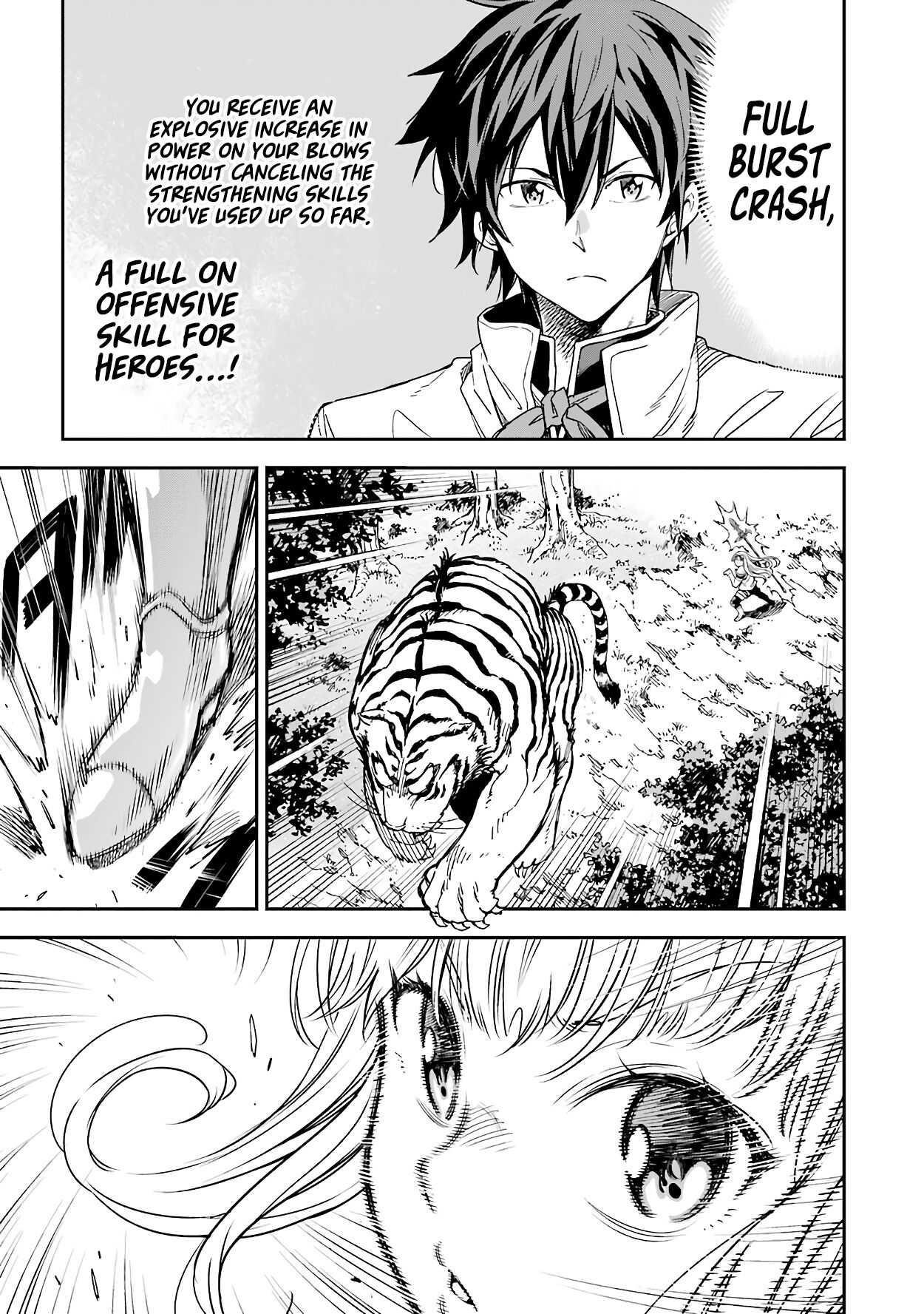Reincarnation of Another World Sage Chapter 11.2 - Page 7